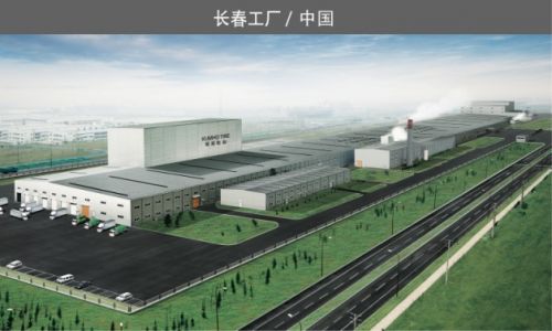 奔向全球Top Tier 錦湖輪胎以創新驅動，引領技術革新之路